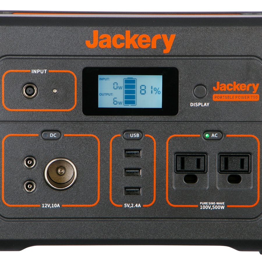Jackery ポータブル電源 700をレビュー！口コミ・評判をもとに徹底検証 