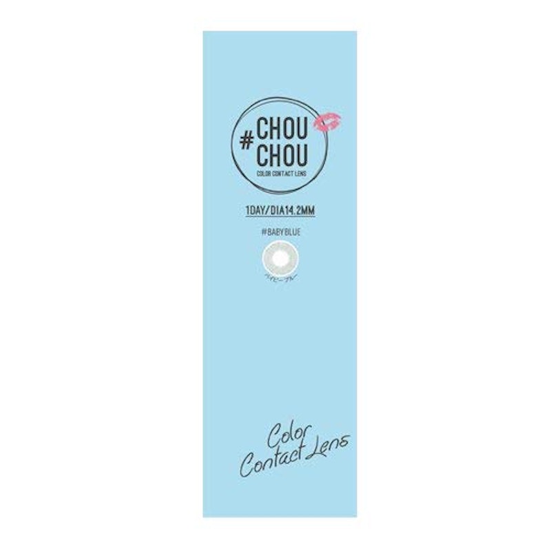 CHOUCHOU 1day 1