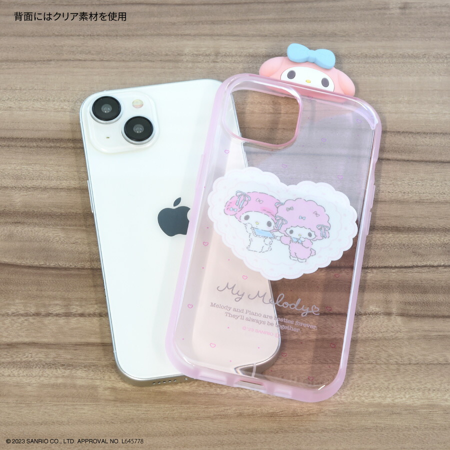 IIIIfit Clear 7