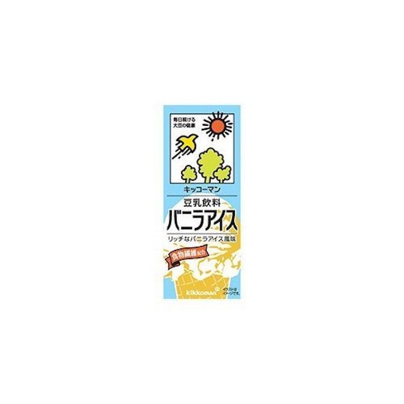 豆乳飲料 バニラアイス 3