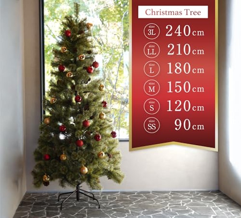 クリスマスツリー 2