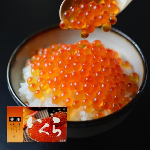 いくら 食べ比べ 甘塩いくら+醤油漬けいくら 2