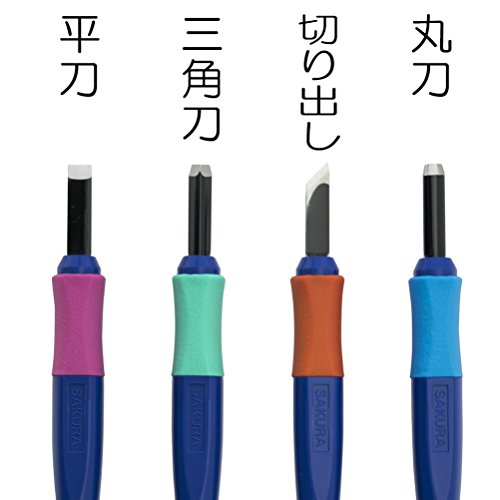 サクラグリップ はんが彫刻刀A4本組 3