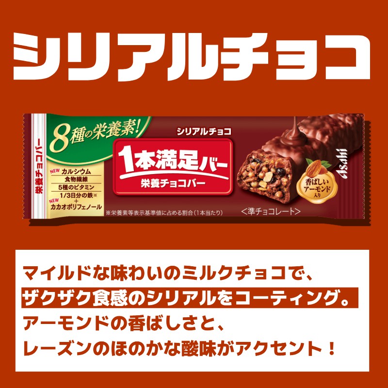 3種類 27本セット 3