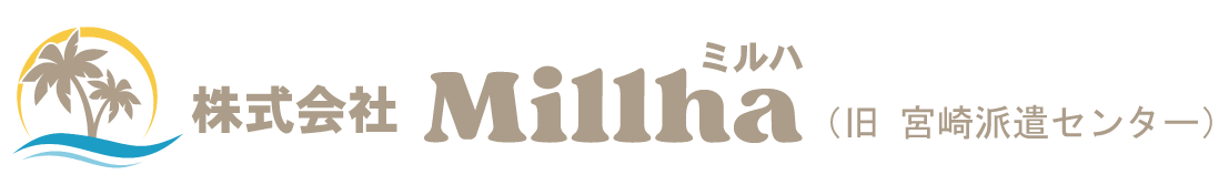 Millha 1