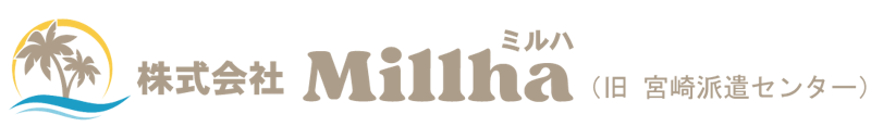 Millha 1
