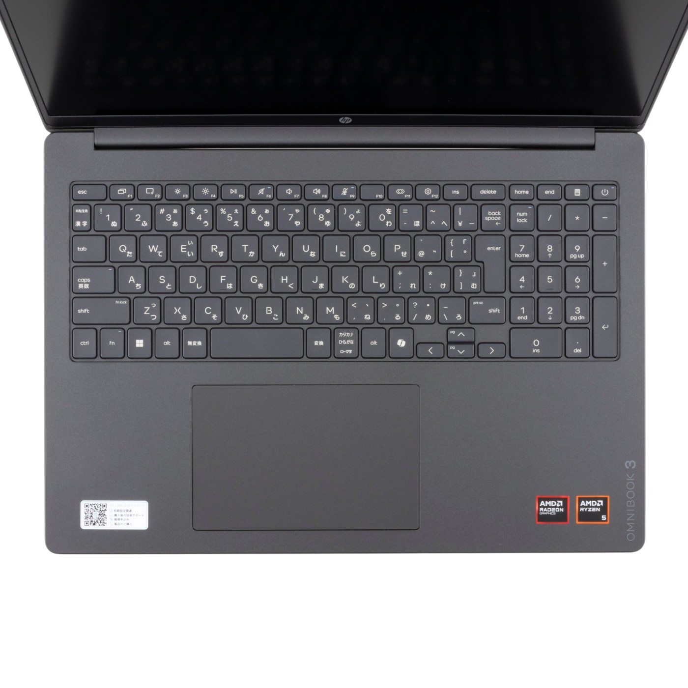 HP OmniBook 3 16-bw0017AU スタンダードモデルを検証レビュー！ノートパソコンの選び方も紹介 4