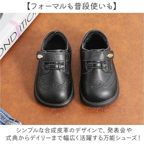 フォーマルシューズ 6
