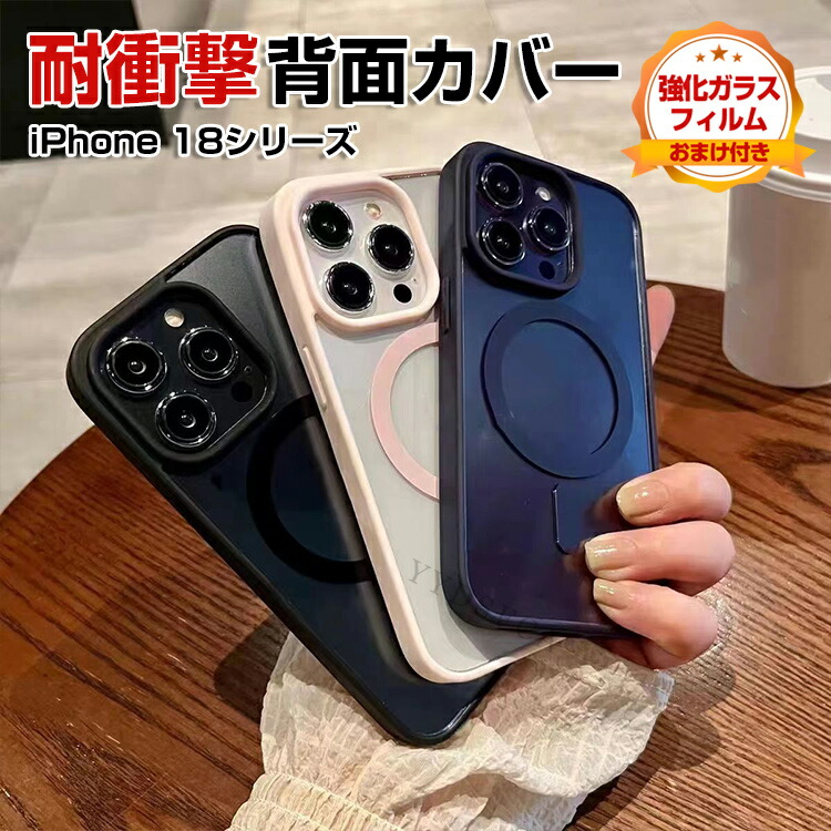 ケース 1
