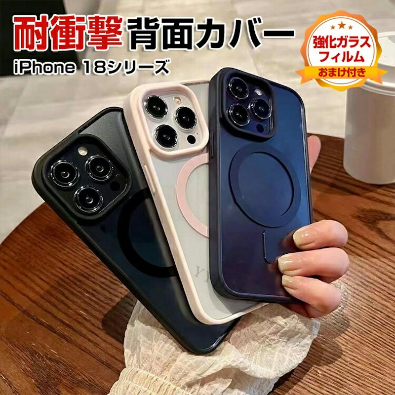 ケース 1