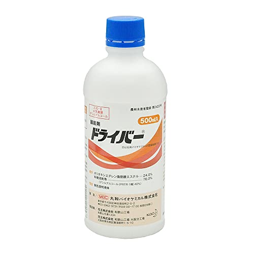 除草剤の展着剤のおすすめ人気ランキング【2026年6月】 4