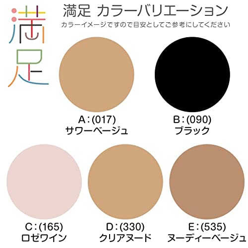 ストッキング 4