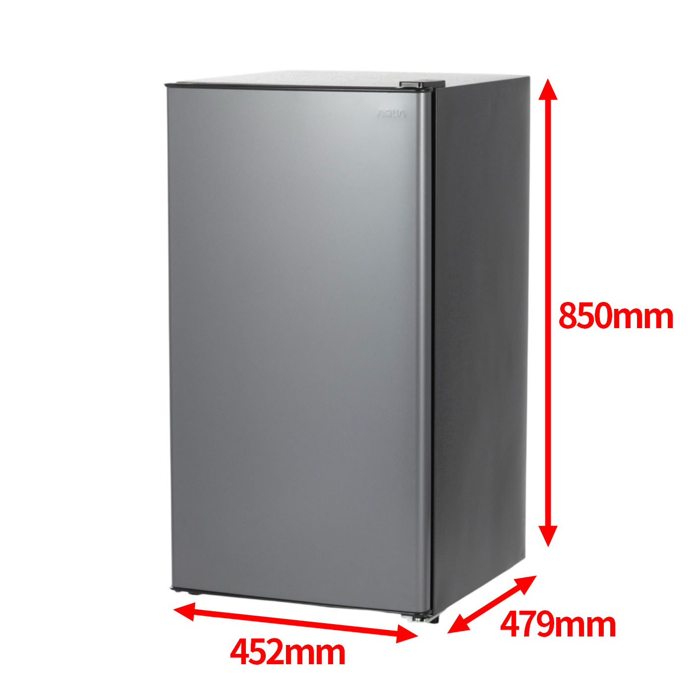 美的集団 Comfee'｜1ドア 小型冷蔵庫 RCD45WH/Eを検証レビュー！小型