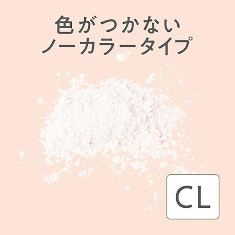 毛穴レスパウダー 2