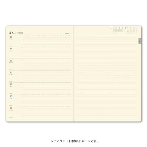 エクリB5-1 3