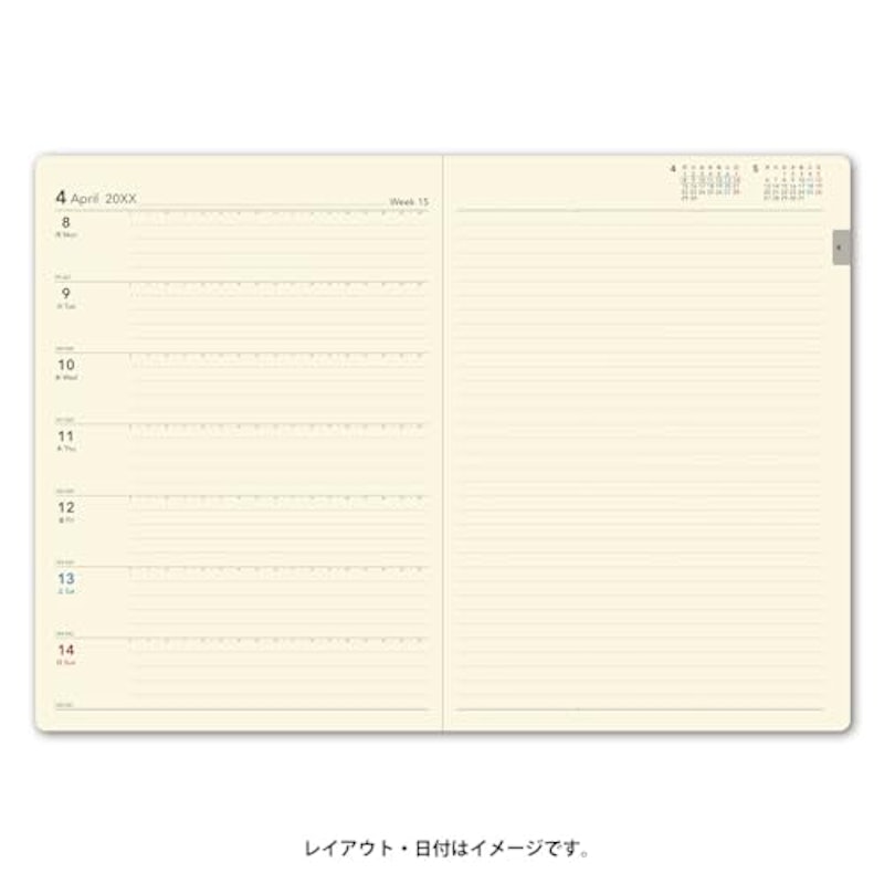 エクリB5-1 3
