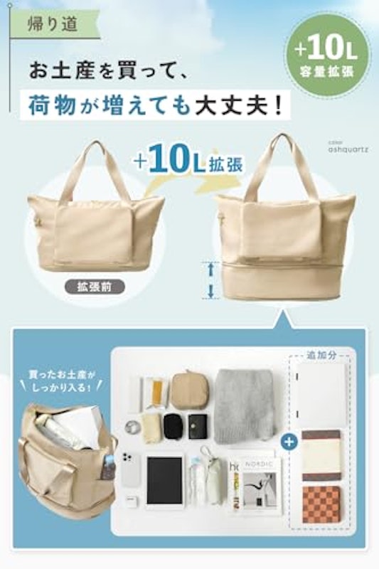 ボストンバッグ 3