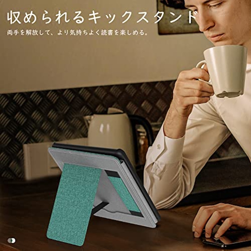 Kindle Paperwhite ケース 4