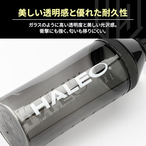CYCLO BOTTLE 3