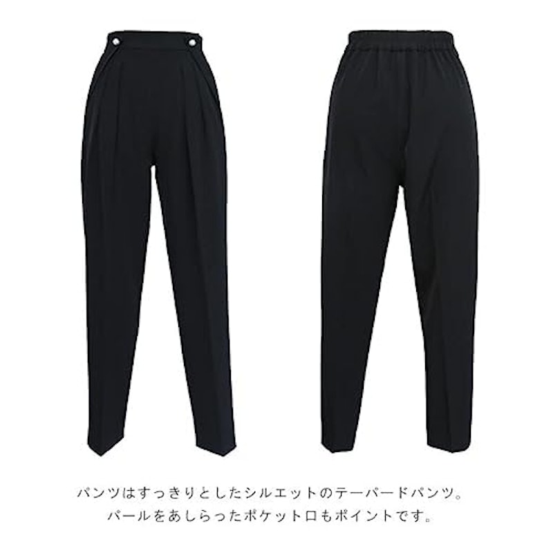 パールポイントブラウス パンツセットアップ 5