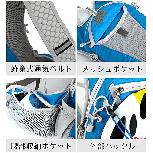 ハイドレーションリュック 7