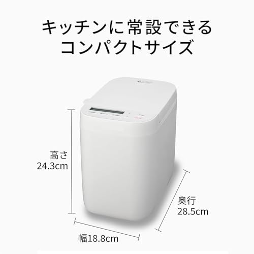 ホームベーカリー 3