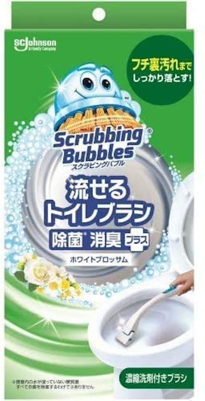 流せるトイレブラシ 2