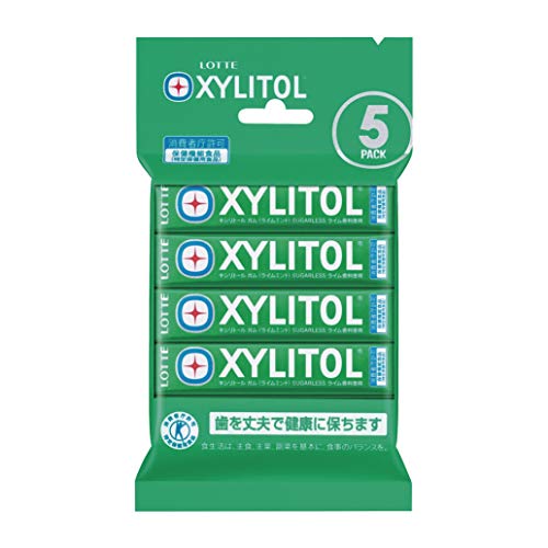 キシリトールガム ライムミント 1