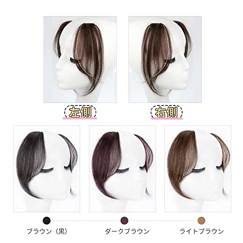 前髪ウィッグ 5