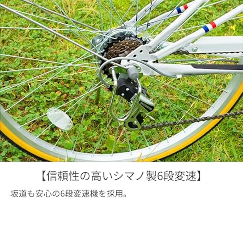 Mixte City 9