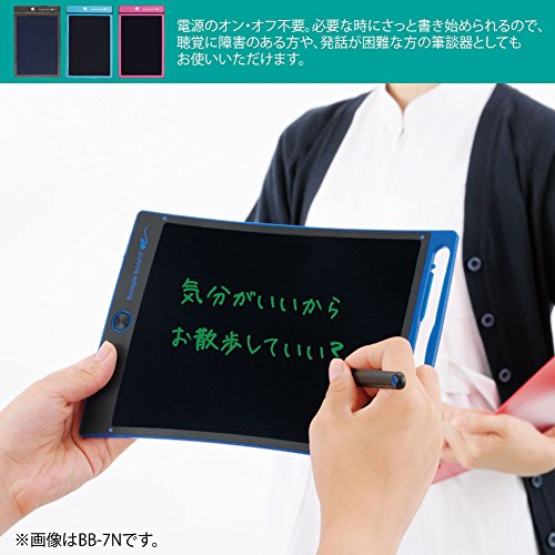 Boogie Board BB-1GX 6