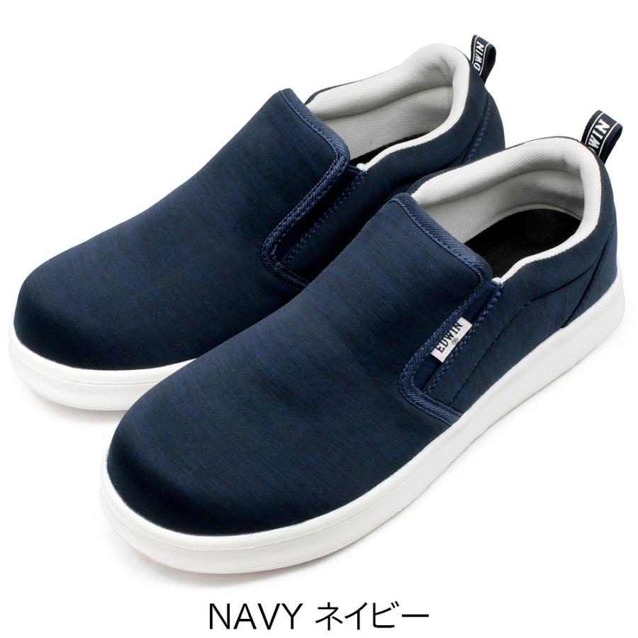 スニーカー 15