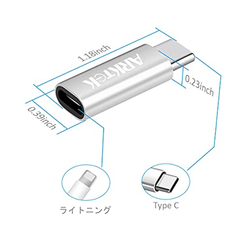 USB Type-C変換アダプタ 2