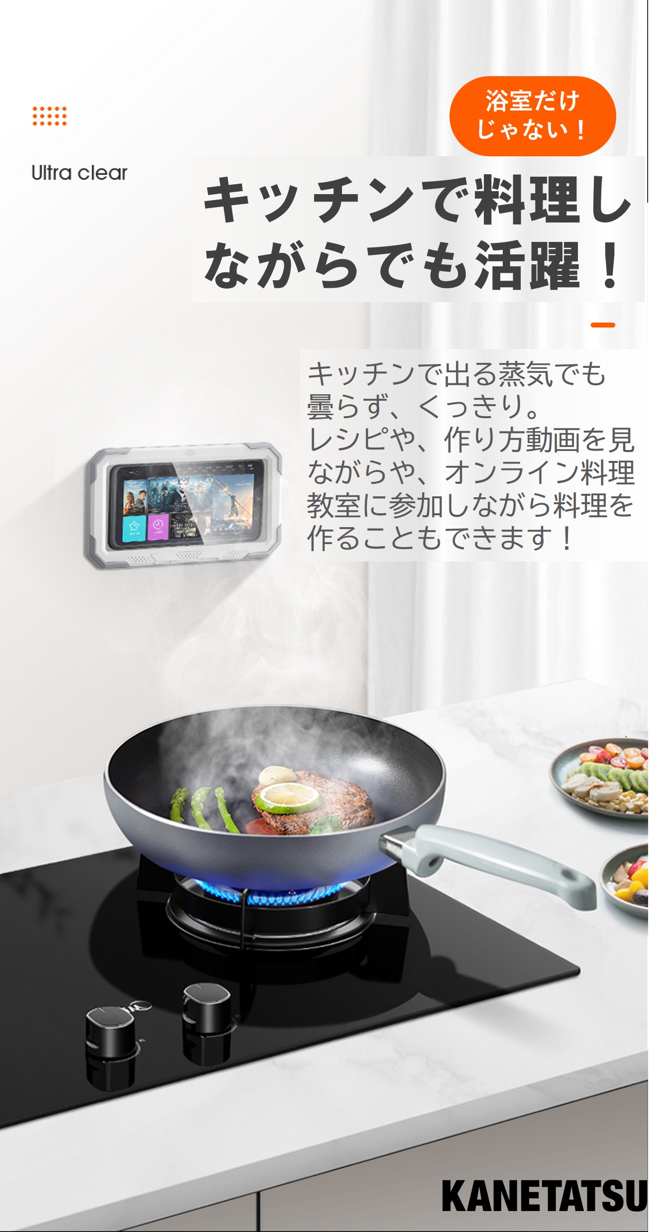ポータブルスマホケース 6