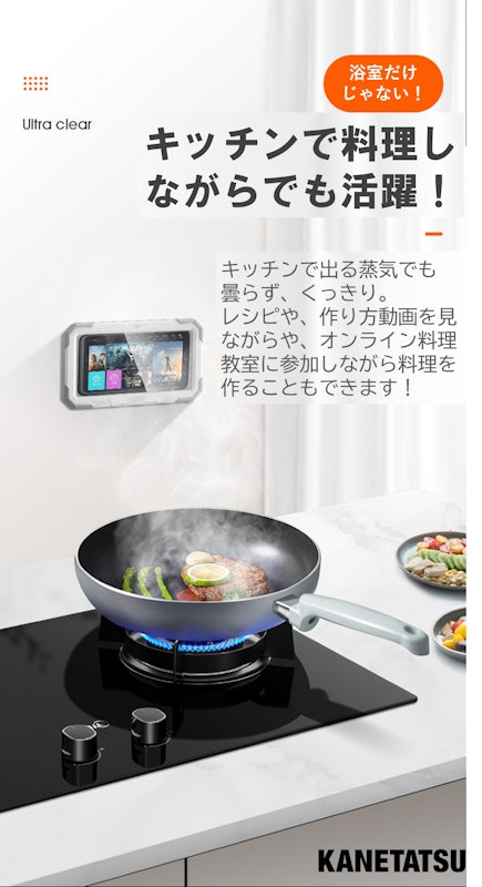 ポータブルスマホケース 6
