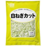 冷凍ネギのおすすめ人気ランキング【2026年5月】 4