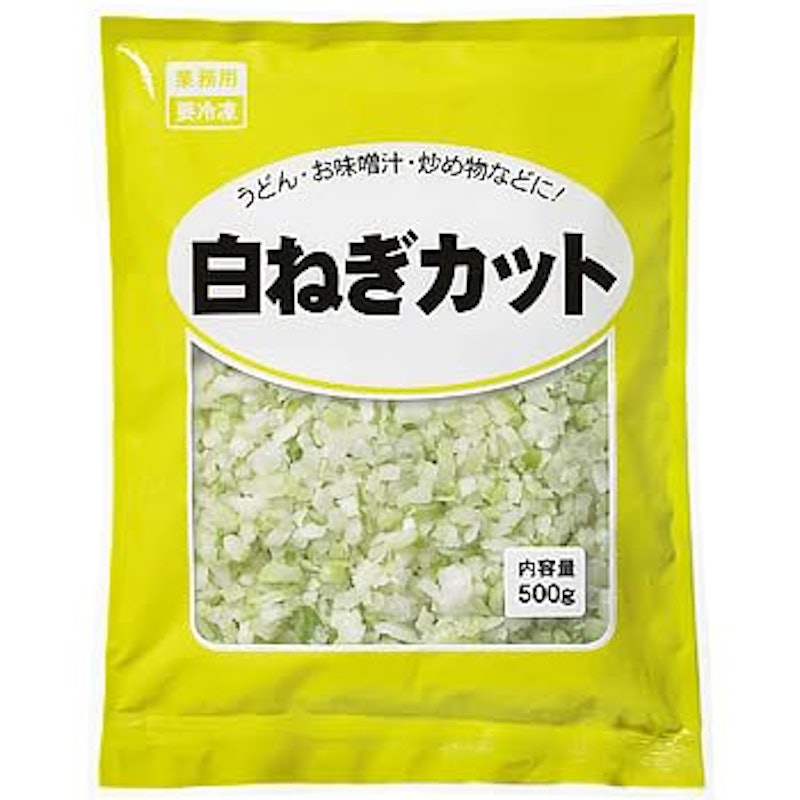 冷凍白ねぎカット 1