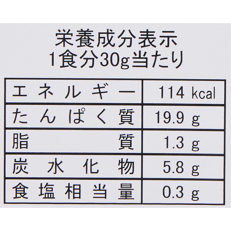 WPC ミルクココア 4