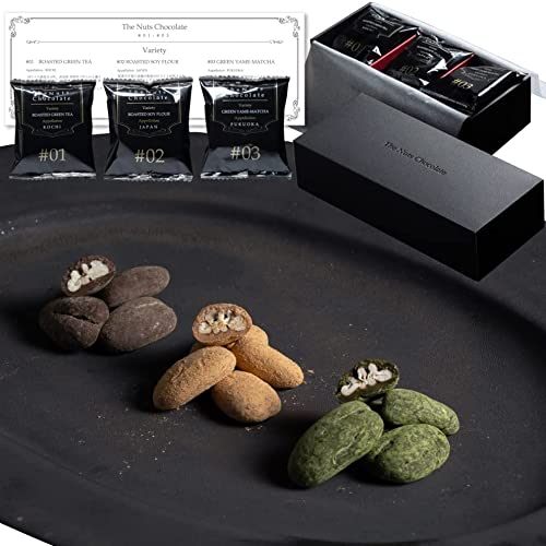 The Nuts Chocolate 1
