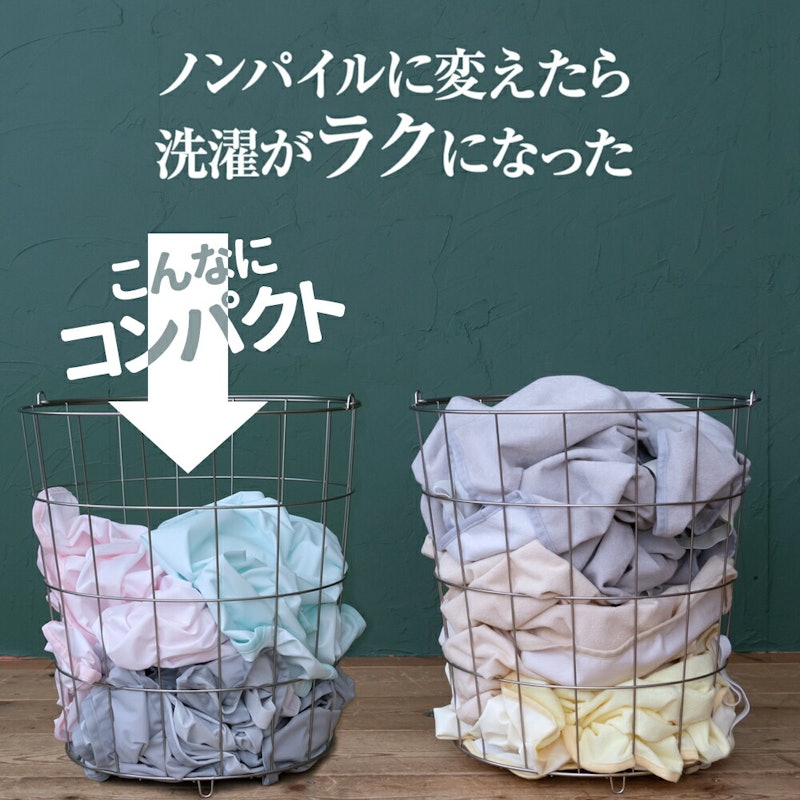 防水ケアシーツシリーズ 敷きパッドタイプ 11
