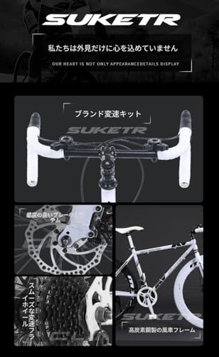 ロードバイク 2