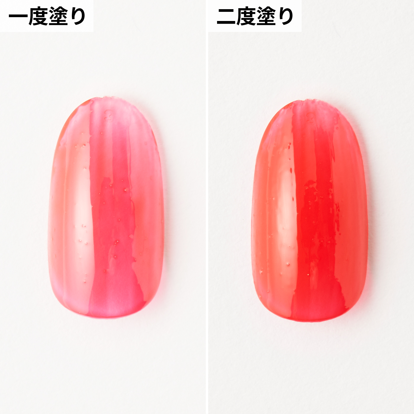 剥がせるジェルネイル ミニセット 8