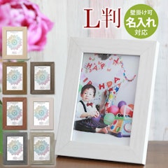 22年 フォトフレームのおすすめ人気ランキング10選 Mybest 22年 フォトフレームのおすすめ人気ランキング10選 Mybest