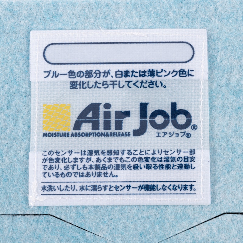 収縮できるすのこ型吸湿マット アレルキャッチャータイプ 3