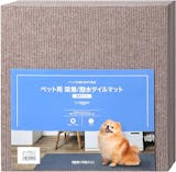犬用タイルカーペットのおすすめ人気ランキング【2026年9月】 5