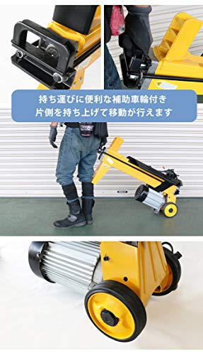 薪割り機 2