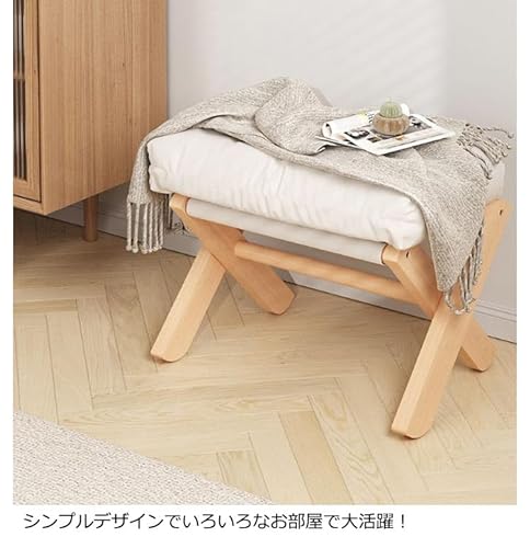 折りたたみオットマン 8