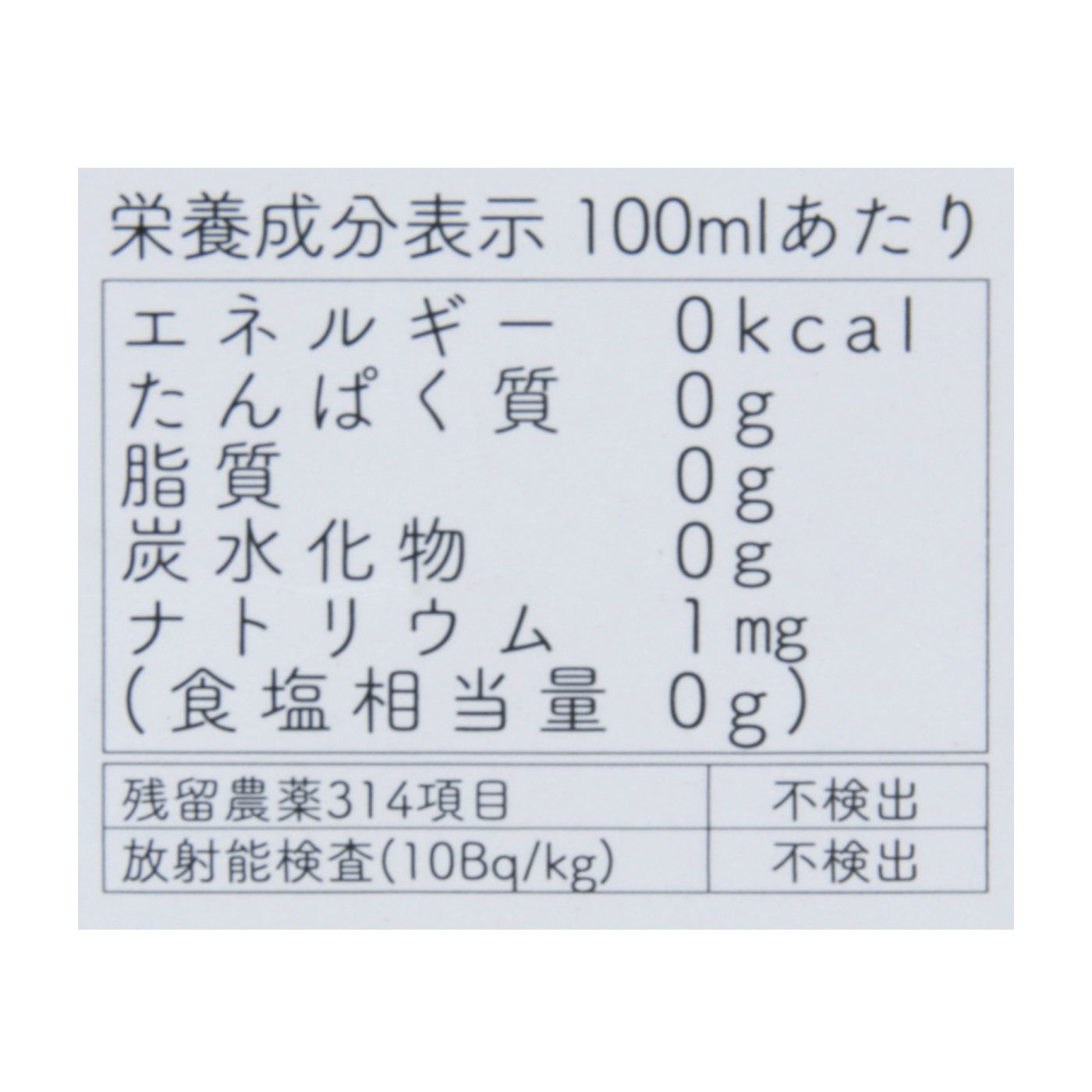たんぽぽコーヒー 5