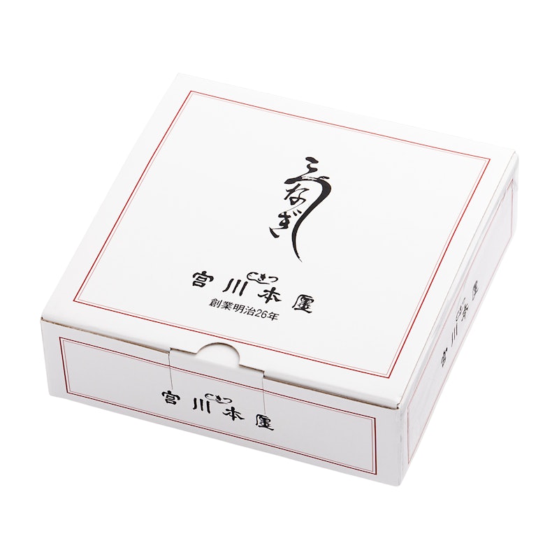 炭火うなぎ蒲焼 4