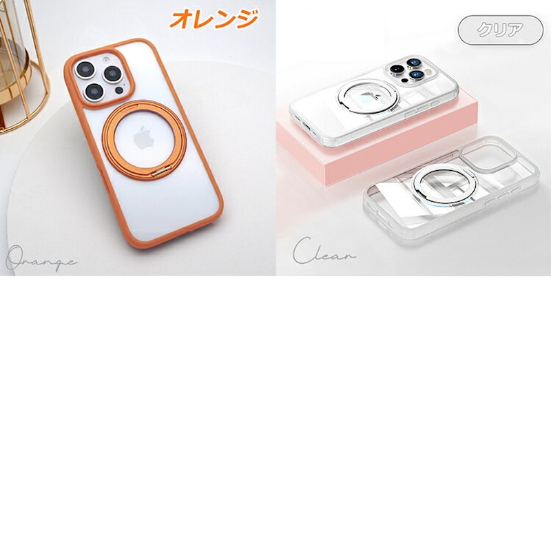 iPhoneケース 8